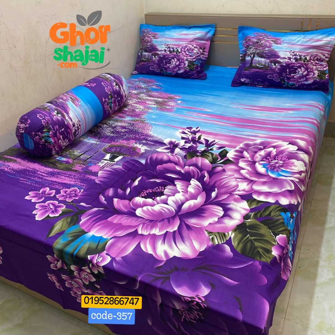 Luxury King Size Bed Sheet, Cotton Bedsheet Set, Premium Bedsheet Bangladesh, King Size Cotton Bedsheet, Bedsheet with Pillow Covers, Digital Print Bedsheet, Luxury Bedding Set, Soft Cotton Bedsheet