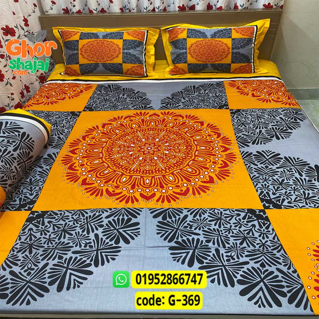 Luxury King Size Bed Sheet, Cotton Bedsheet Set, Premium Bedsheet Bangladesh, King Size Cotton Bedsheet, Bedsheet with Pillow Covers, Digital Print Bedsheet, Luxury Bedding Set, Soft Cotton Bedsheet