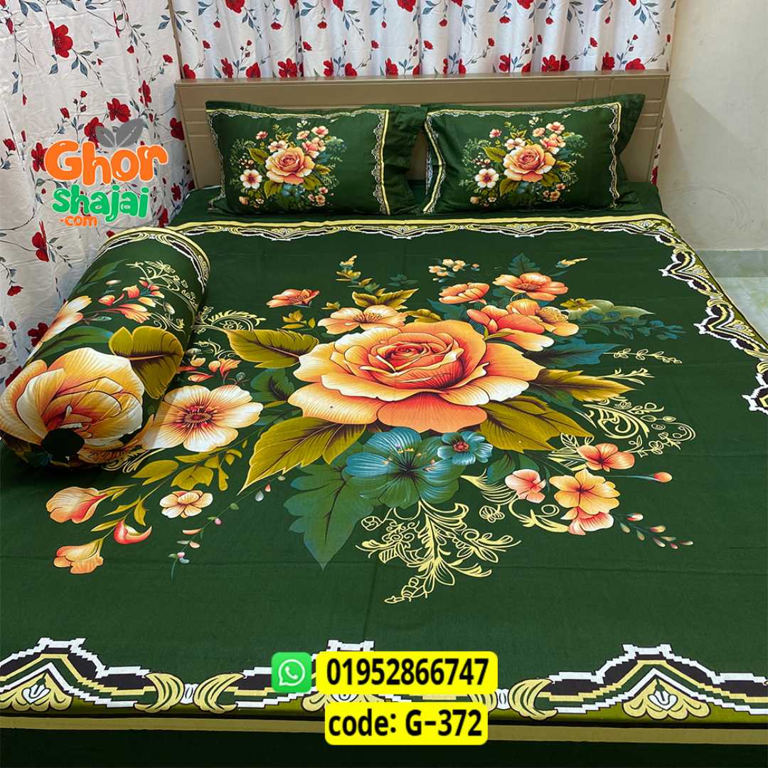Luxury King Size Bed Sheet, Cotton Bedsheet Set, Premium Bedsheet Bangladesh, King Size Cotton Bedsheet, Bedsheet with Pillow Covers, Digital Print Bedsheet, Luxury Bedding Set, Soft Cotton Bedsheet
