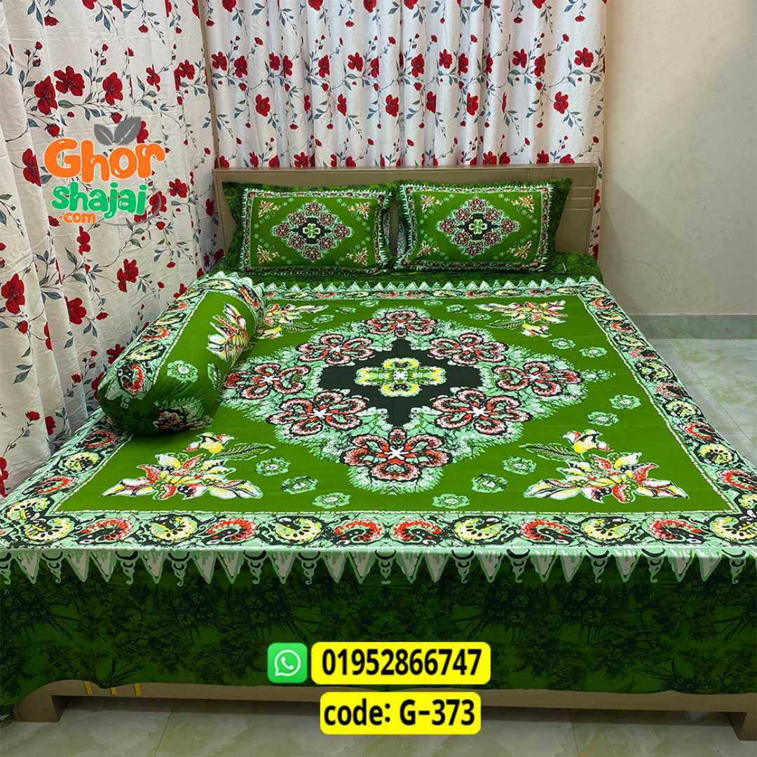 Luxury King Size Bed Sheet, Cotton Bedsheet Set, Premium Bedsheet Bangladesh, King Size Cotton Bedsheet, Bedsheet with Pillow Covers, Digital Print Bedsheet, Luxury Bedding Set, Soft Cotton Bedsheet