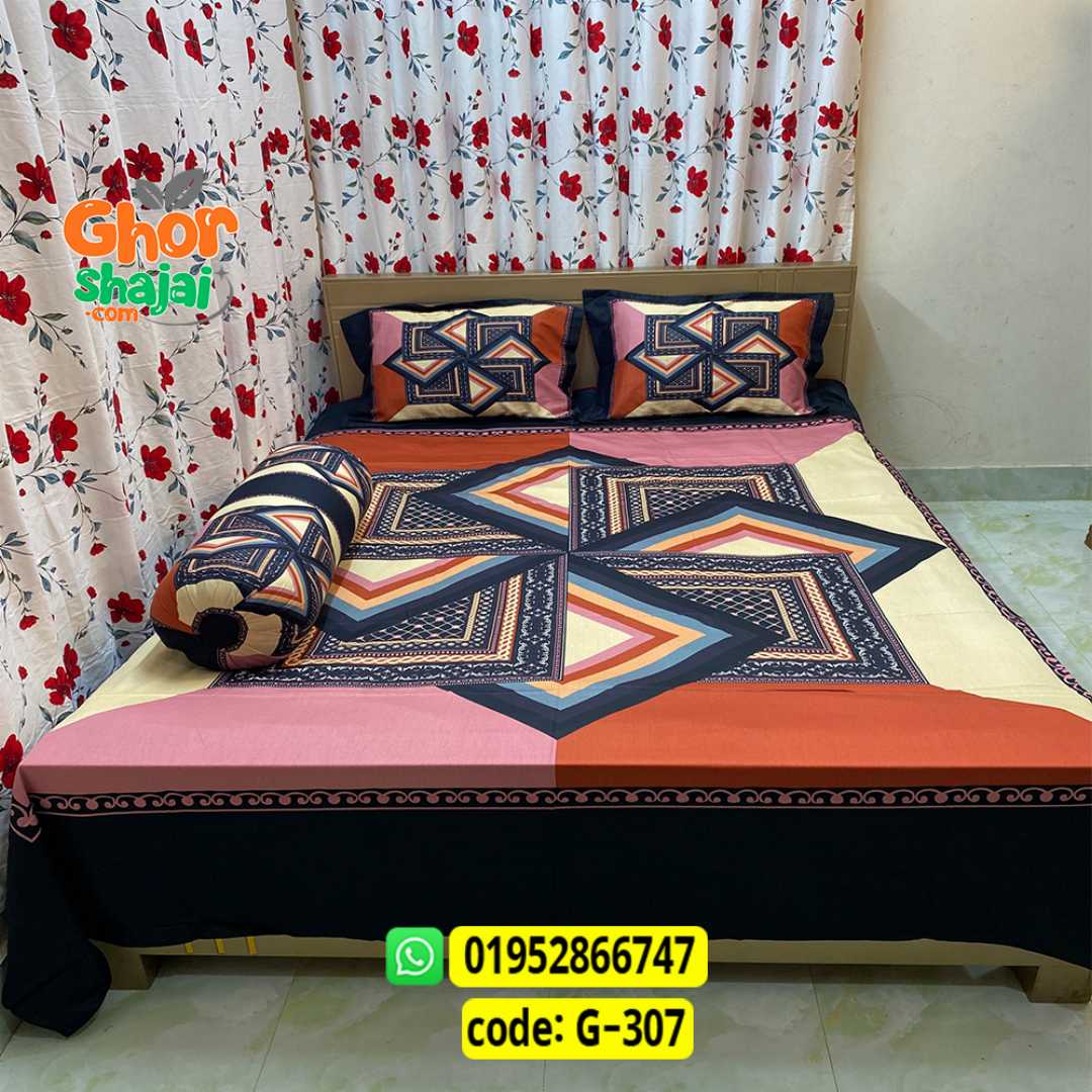 Luxury King Size Bed Sheet, Cotton Bedsheet Set, Premium Bedsheet Bangladesh, King Size Cotton Bedsheet, Bedsheet with Pillow Covers, Digital Print Bedsheet, Luxury Bedding Set, Soft Cotton Bedsheet
