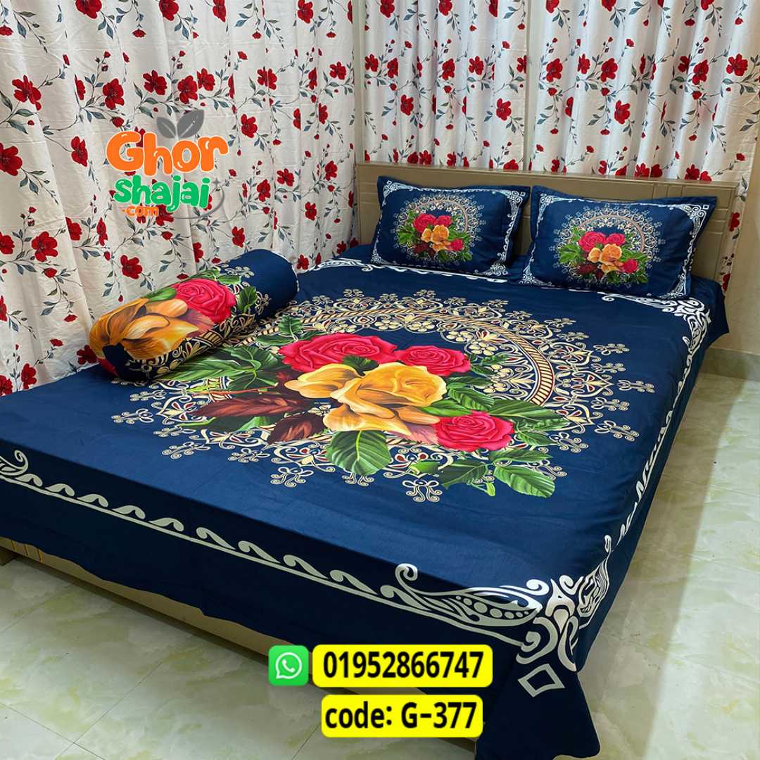Luxury King Size Bed Sheet, Cotton Bedsheet Set, Premium Bedsheet Bangladesh, King Size Cotton Bedsheet, Bedsheet with Pillow Covers, Digital Print Bedsheet, Luxury Bedding Set, Soft Cotton Bedsheet