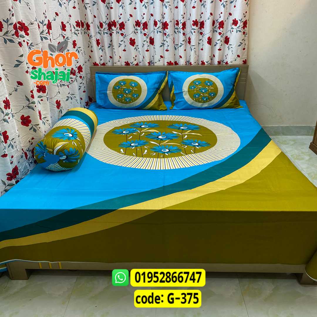 Luxury King Size Bed Sheet, Cotton Bedsheet Set, Premium Bedsheet Bangladesh, King Size Cotton Bedsheet, Bedsheet with Pillow Covers, Digital Print Bedsheet, Luxury Bedding Set, Soft Cotton Bedsheet