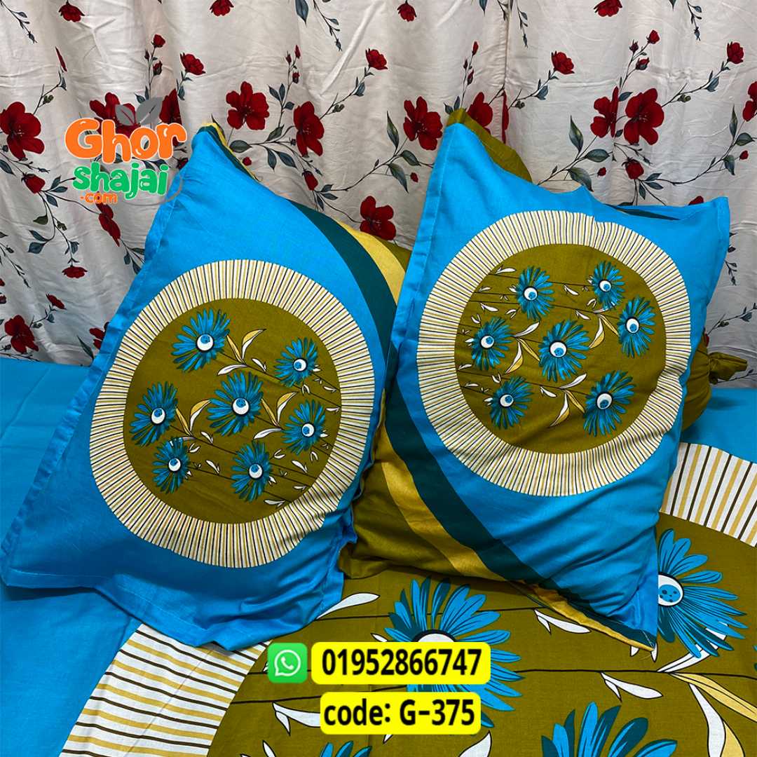 Luxury King Size Bed Sheet, Cotton Bedsheet Set, Premium Bedsheet Bangladesh, King Size Cotton Bedsheet, Bedsheet with Pillow Covers, Digital Print Bedsheet, Luxury Bedding Set, Soft Cotton Bedsheet