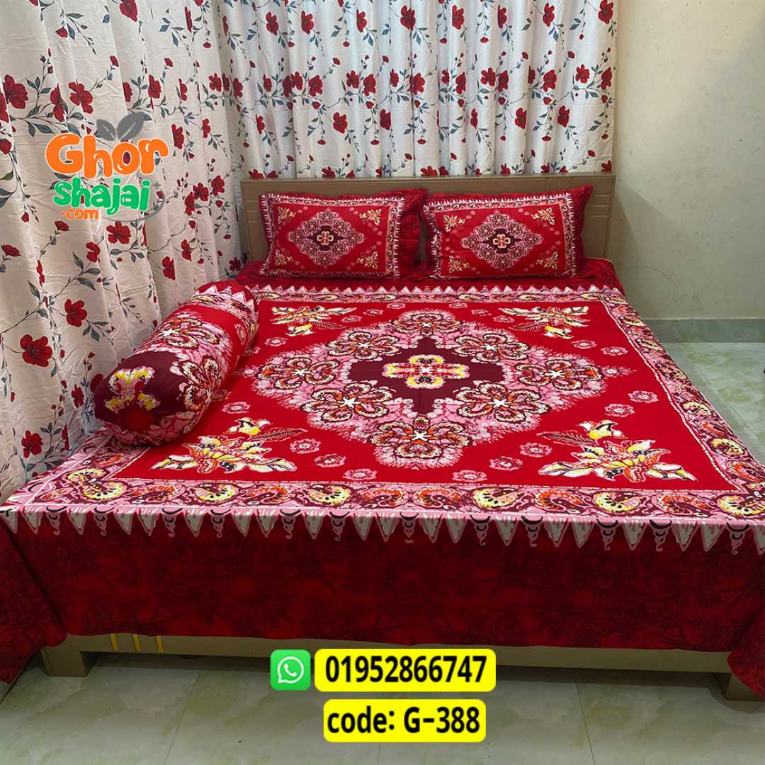 Luxury King Size Bed Sheet, Cotton Bedsheet Set, Premium Bedsheet Bangladesh, King Size Cotton Bedsheet, Bedsheet with Pillow Covers, Digital Print Bedsheet, Luxury Bedding Set, Soft Cotton Bedsheet