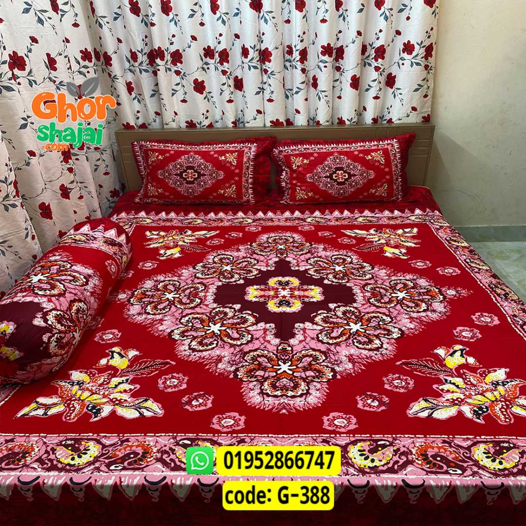 Luxury King Size Bed Sheet, Cotton Bedsheet Set, Premium Bedsheet Bangladesh, King Size Cotton Bedsheet, Bedsheet with Pillow Covers, Digital Print Bedsheet, Luxury Bedding Set, Soft Cotton Bedsheet
