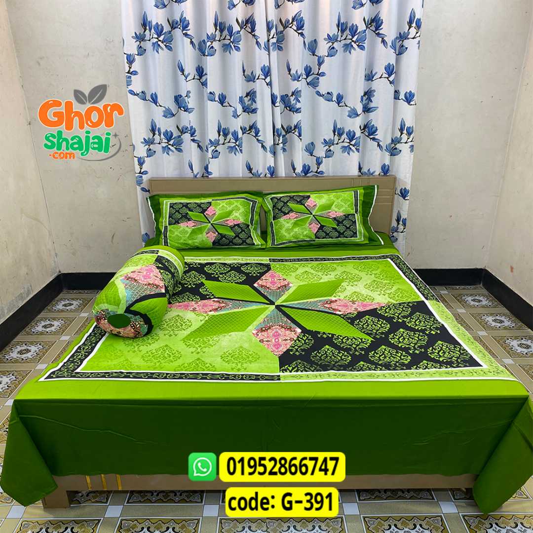 Luxury King Size Bed Sheet, Cotton Bedsheet Set, Premium Bedsheet Bangladesh, King Size Cotton Bedsheet, Bedsheet with Pillow Covers, Digital Print Bedsheet, Luxury Bedding Set, Soft Cotton Bedsheet