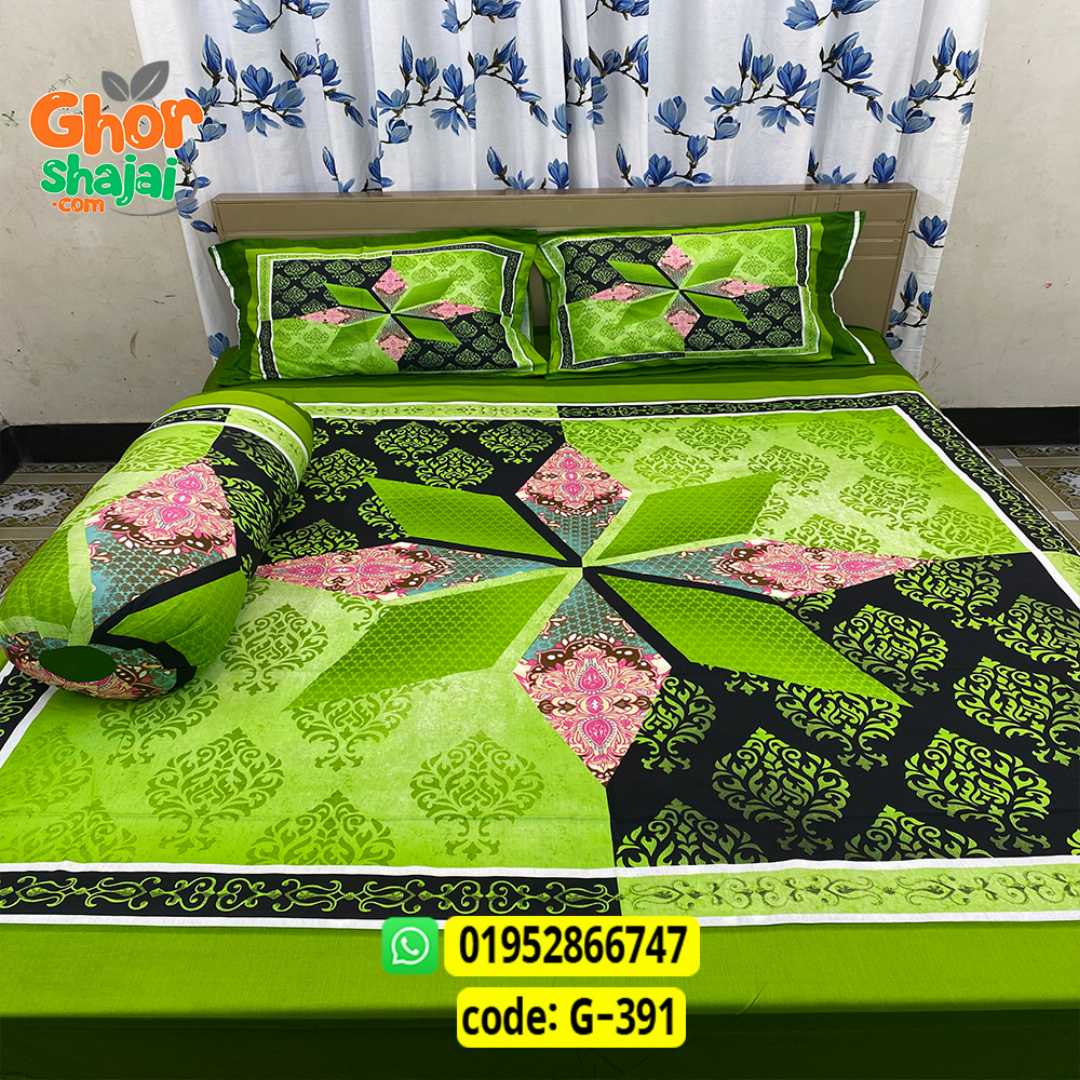 Luxury King Size Bed Sheet, Cotton Bedsheet Set, Premium Bedsheet Bangladesh, King Size Cotton Bedsheet, Bedsheet with Pillow Covers, Digital Print Bedsheet, Luxury Bedding Set, Soft Cotton Bedsheet