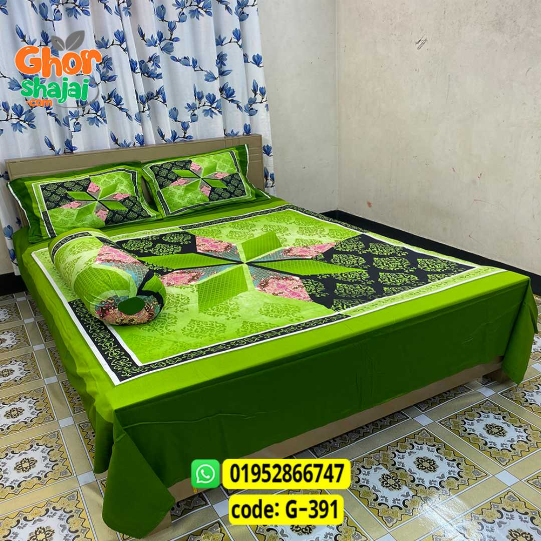 Luxury King Size Bed Sheet, Cotton Bedsheet Set, Premium Bedsheet Bangladesh, King Size Cotton Bedsheet, Bedsheet with Pillow Covers, Digital Print Bedsheet, Luxury Bedding Set, Soft Cotton Bedsheet