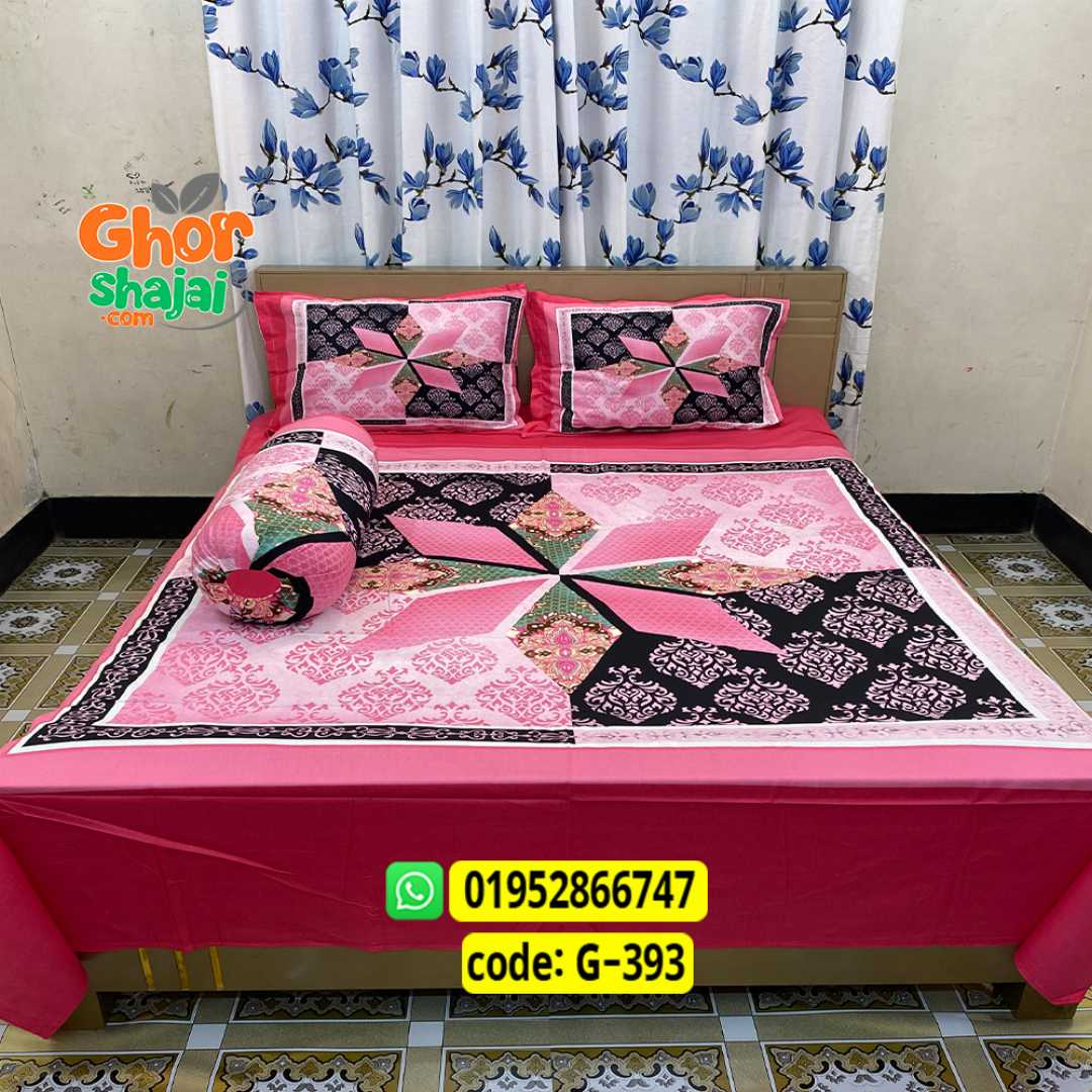 Luxury King Size Bed Sheet, Cotton Bedsheet Set, Premium Bedsheet Bangladesh, King Size Cotton Bedsheet, Bedsheet with Pillow Covers, Digital Print Bedsheet, Luxury Bedding Set, Soft Cotton Bedsheet